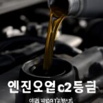 실손보험 빠른청구 어플