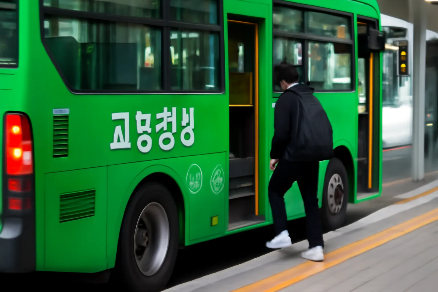 고등학생 버스비 부산