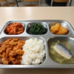 고등학생 식단
