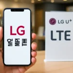 LG알뜰폰요금제