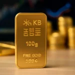 금투자방법 kb증권