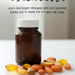 초등학생 adhd 영양제