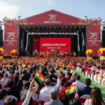 제78주년 광복절 경축식 장소