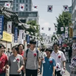 년 광복절 특사