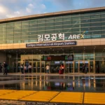 김포공항역 공항철도