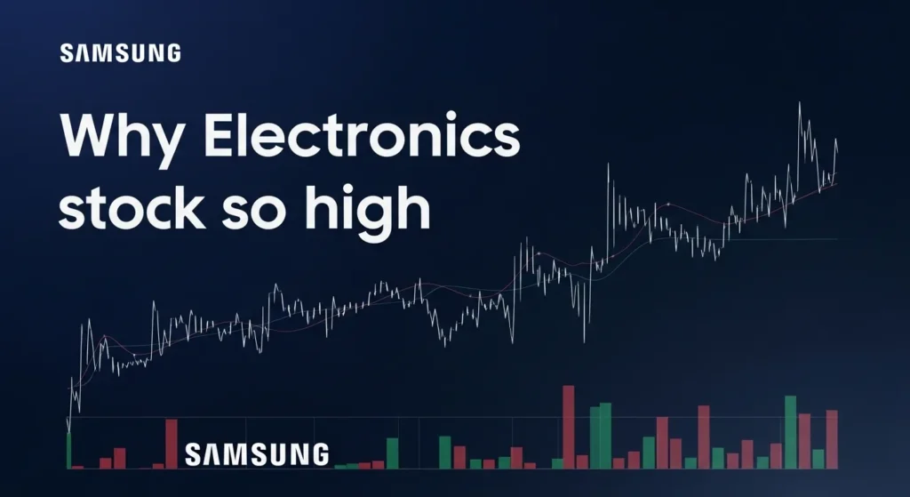 삼성전자 주가는 왜